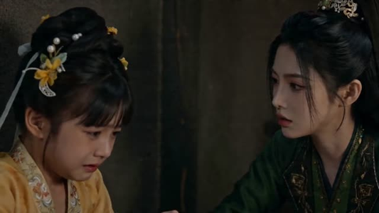 乱世簪花行(80集) 乱世簪花行(80集)口碑之选免费看