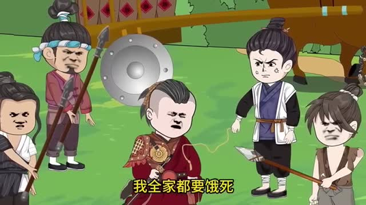 良心会痛吗（59集）一起追短剧