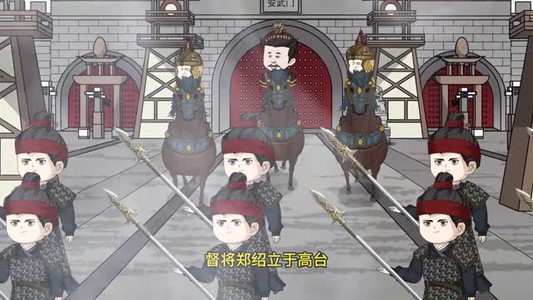 晚唐藩镇唐末从军行(18集) 晚唐藩镇唐末从军行(18集)在线观看全集
