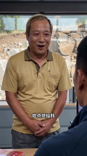 涨租？我连夜搬空鱼塘（51集）精彩短剧抢先看