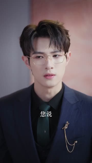 错绑姻缘（76集）全集一次看完