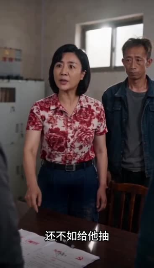 桥塌了，全村慌了！（30集）精彩短剧分享。