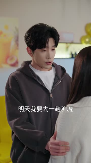 萧容鱼和沈幼楚第二季（122集）好看的短剧来了