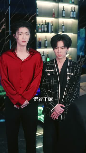 欠的半颗丹,你用亲亲还我(75集) 欠的半颗丹,你用亲亲还我(75集)短剧前十排行榜