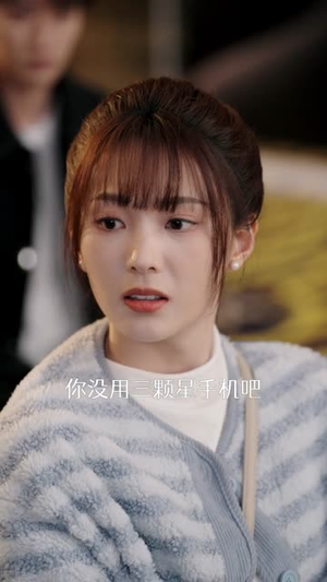 我真没想重生啊2（122集）热门短剧榜单