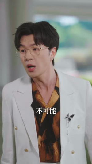 姐妹联手,反派完蛋了(60集) 姐妹联手,反派完蛋了(60集)短剧视频分享
