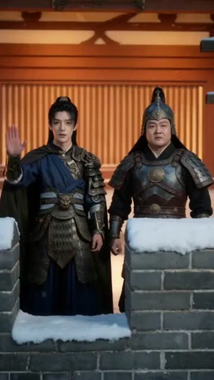 边关戍卒,从迎娶将门孤女崛起封王!(53集) 边关戍卒,从迎娶将门孤女崛起封王!(53集)免费看短剧