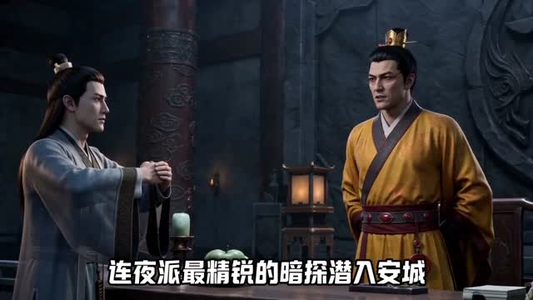 物理超度：修为不行贫道也略懂拳脚第二季（55集）UC网盘在线看