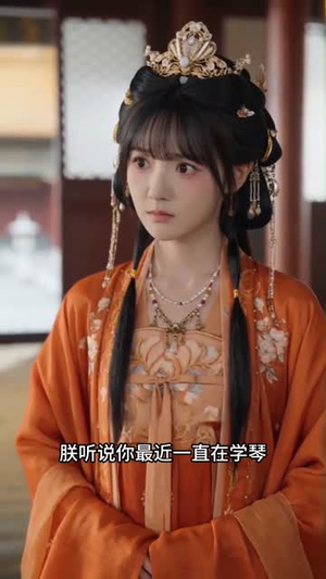 假千金我是家族团宠(30集) 假千金我是家族团宠(30集)短剧太上头了