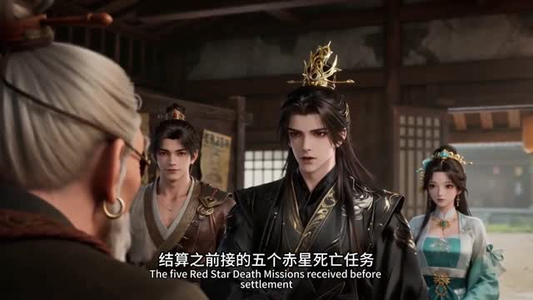 神级账号：全服通缉我？我一人单挑全服（85集）甜宠短剧推荐