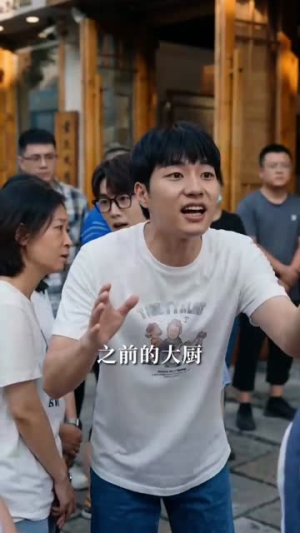 我开鸡煲店后，侄子悔哭了（81集）短剧看全集