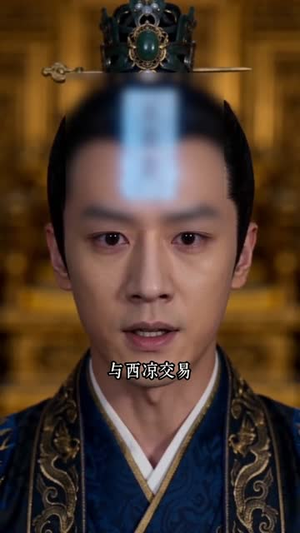 替嫁东宫后我靠签到天下无敌（60集）独家内容免费看