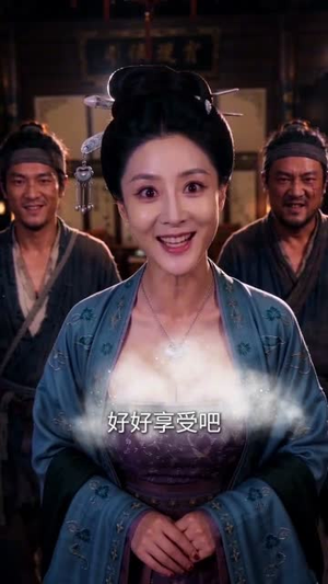 错付春闺,我自成凰(46集) 错付春闺,我自成凰(46集)热播短剧全集看