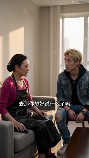 许记饺子馆(50集) 许记饺子馆(50集)无需会员免费看