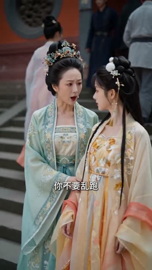 将军府有个拆家福星(46集) 将军府有个拆家福星(46集)温柔追捕短剧