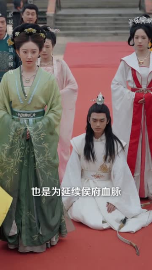 穿成侯门恶母我反手扇醒世子(80集) 穿成侯门恶母我反手扇醒世子(80集)好看短剧看不停