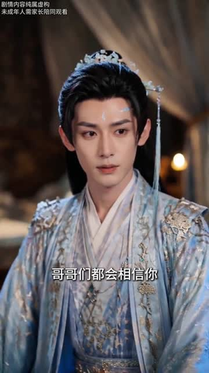 反派世家偷听我心声,我成团宠了(60集) 反派世家偷听我心声,我成团宠了(60集)短剧在哪里看