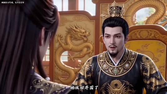 卿心似月明（40集）短剧太精彩
