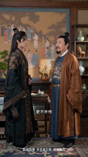 我爹的祸水计划失败了（95集）短剧全集免费看