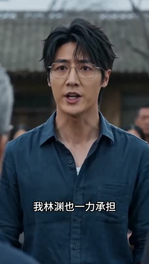 岁月无声：从破窑洞开始的丰收年代（62集）在线观看完整版