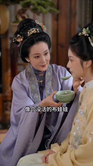 金枝刺：嫡女归位（45集）排行榜前十短剧