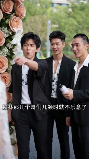 婚礼当天，我主动退出成全（50集）短剧推荐来了