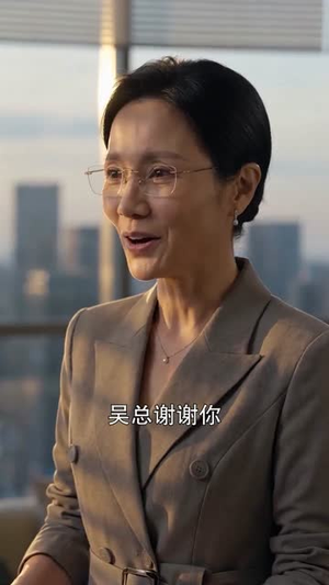 罚款五千逼走我，厂长你哭什么（50集）一口气看完