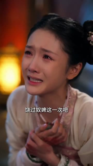 锦色深宫谋(61集) 锦色深宫谋(61集)短剧抢先看
