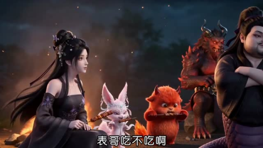 错遇光烬(26集) 错遇光烬(26集)番茄短剧看全集