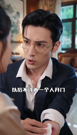 婆婆的小助理（45集）最热门短剧来了