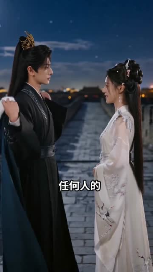 丫鬟逆袭执掌后宫（65集）超甜短剧抢先看