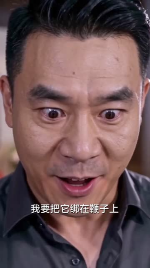 重生蚊皇步步为凰（65集）越看越好看短剧