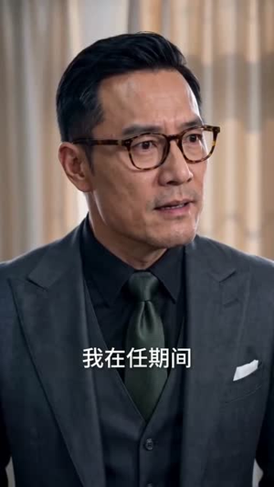 无限进化：弑神凶兽（106集）短剧分享剧集