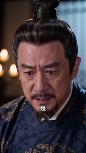 姨娘大牢里风景更好（45集）第32集