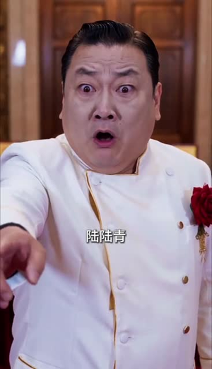 那年除夕一碗肉（59集）免费全集短剧