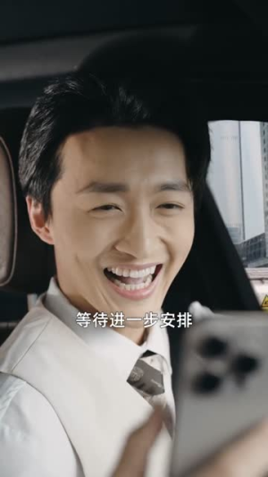 司机的女友不许我上车后，她后悔了（60集）短剧全集免费
