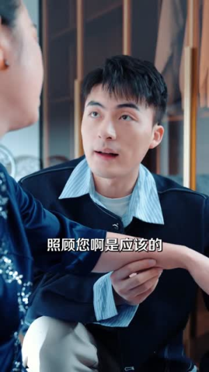 开局赘婿，系统你自己卸载了吧（67集）全集免费观看