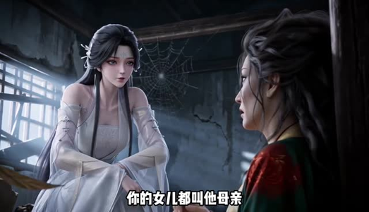 我真不是妖女，乱葬岗醒来我扛着AK嫁王爷（88集）精彩短剧随心推