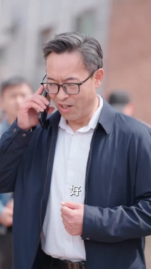 我家一亩三分地谁也别想动（59集）最新短剧推荐