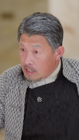 我的师妹绝色倾城（80集）超好看短剧推荐