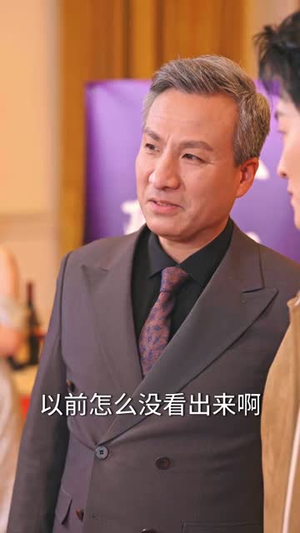 震惊异性就返现，校花女友惊呆了（80集）番茄短剧看全集