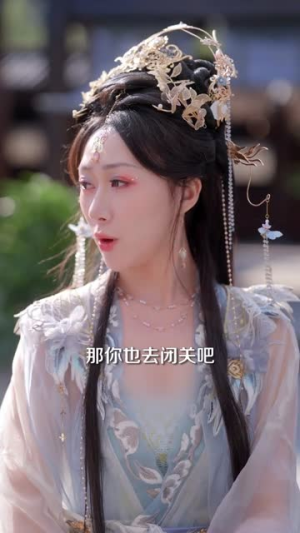 我的系统能合成万物（69集）一起追短剧