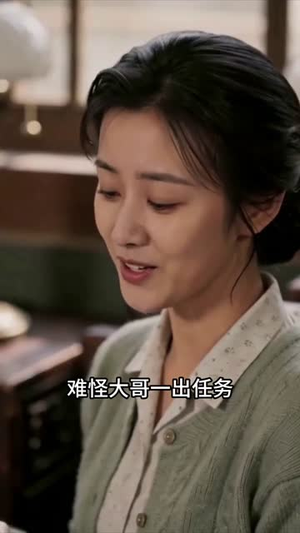 被胞妹抢婚后，我靠空间囤物资逆袭（70集）口碑之选免费看