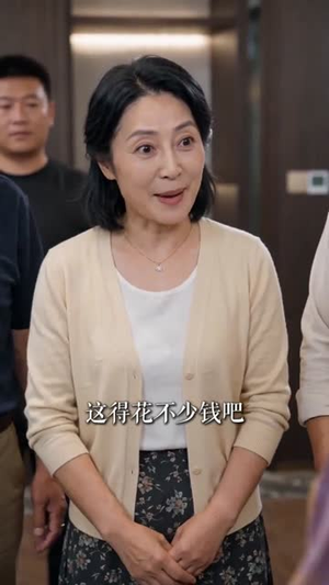 婆婆住到儿媳家（44集）第二季