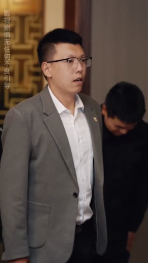 江城生死局(61集) 江城生死局(61集)全集免费看短剧