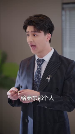 觉醒全能系统，开局校花登上门（71集）在线看到大结局