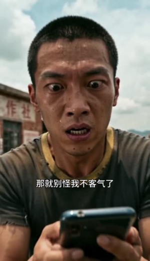 望海风云(51集) 望海风云(51集)高分推荐免费看