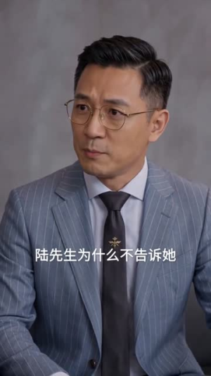 装穷三年,解脱后我势不可挡(55集) 装穷三年,解脱后我势不可挡(55集)不用花钱看全剧