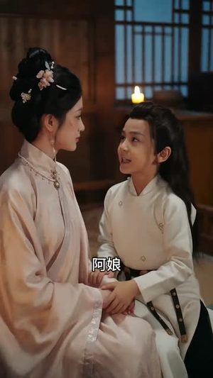 将军要娶平妻，我直接递和离书（71集）演员表
