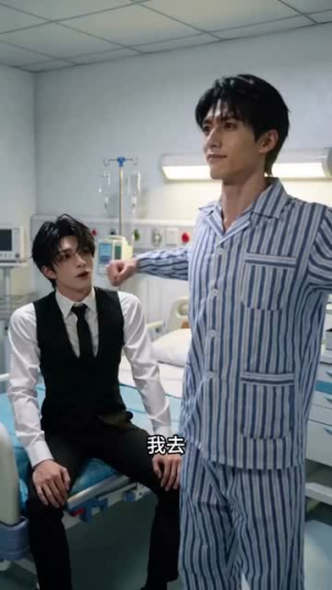 让你打酱油，你竟然娶了美女老板（65集）哪个短剧网能看